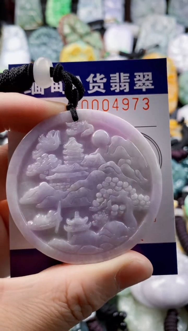 翡翠未镶嵌吊坠(不含链)1