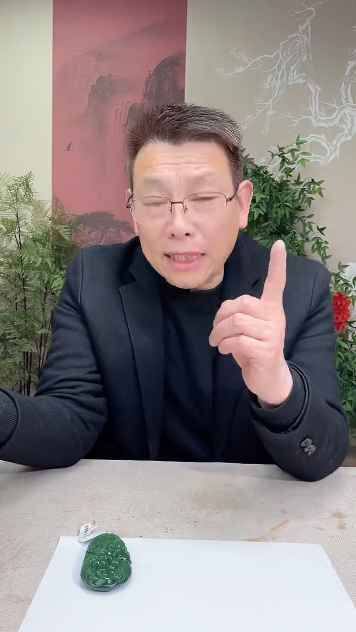 定制和田玉热**~多样性发货拍一发一