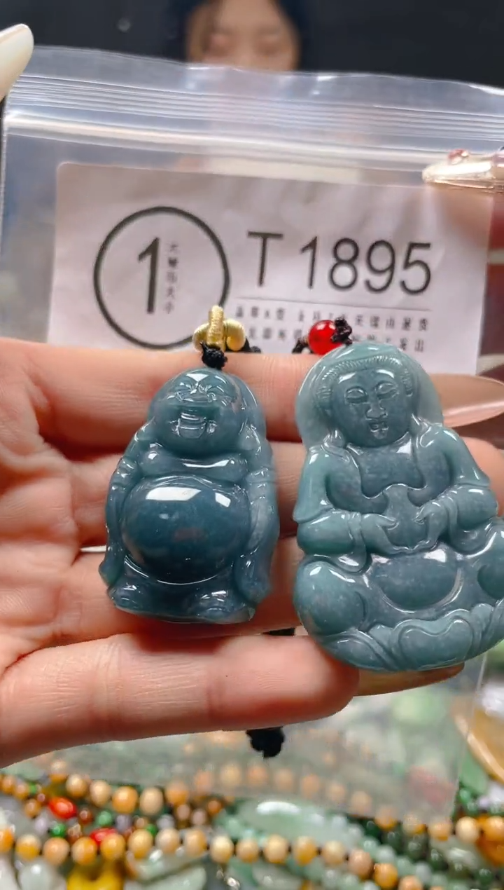 【闪购商品】翡翠颈饰未镶嵌/T/翡翠A货一图一物