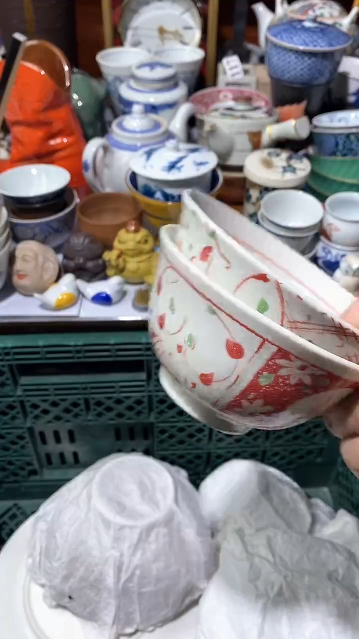 【闪购商品】瓷片满16元凑凑单发货.手快有手慢无 