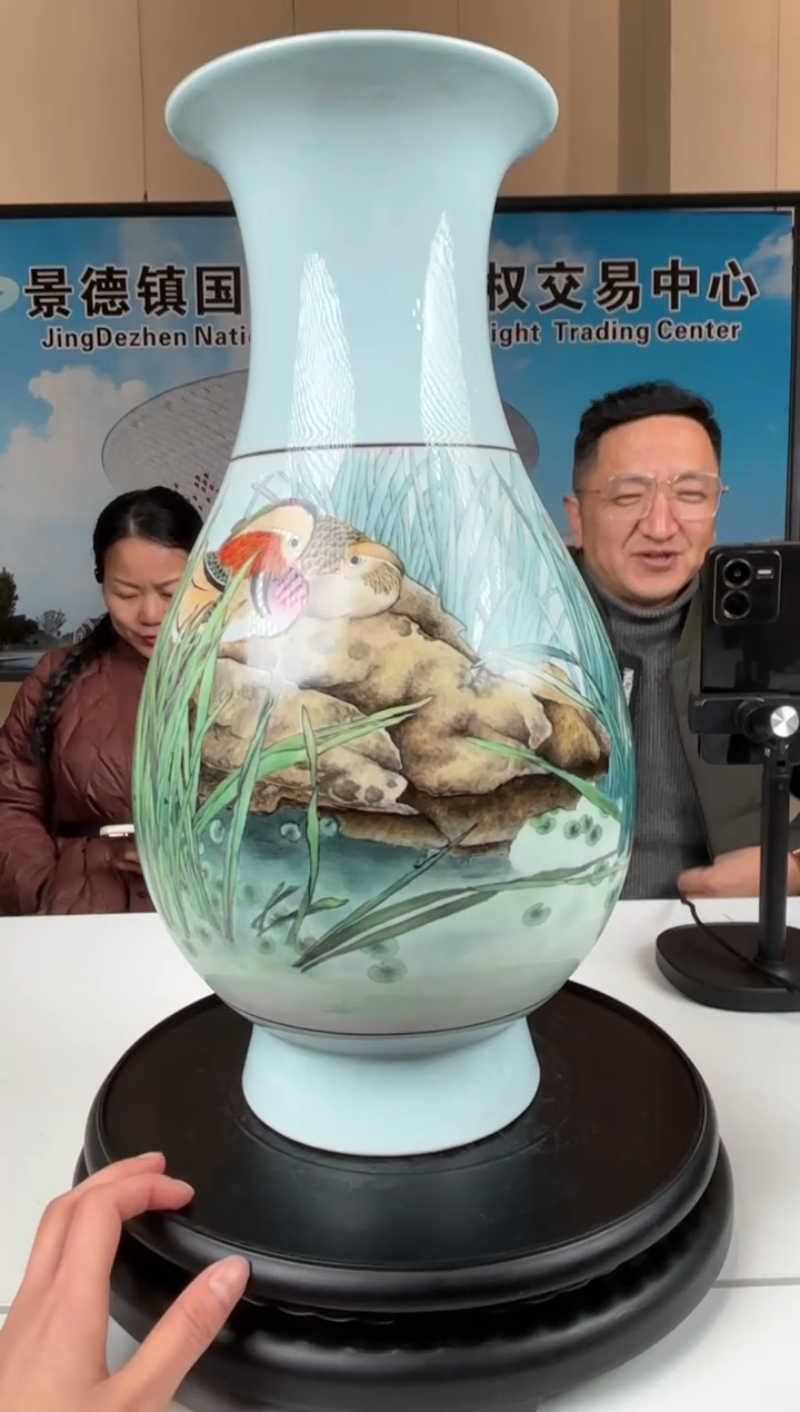 【闪购商品】瓶F34【人间瓷画】《程晶晶》