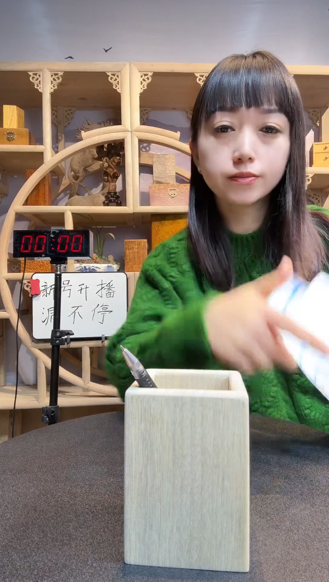 锦*金丝楠小叶桢楠木作