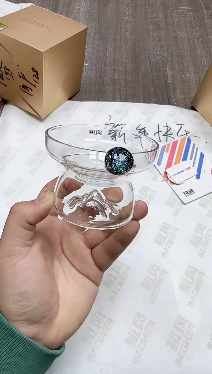 【闪购商品】其他风谜璀璨观山茶漏