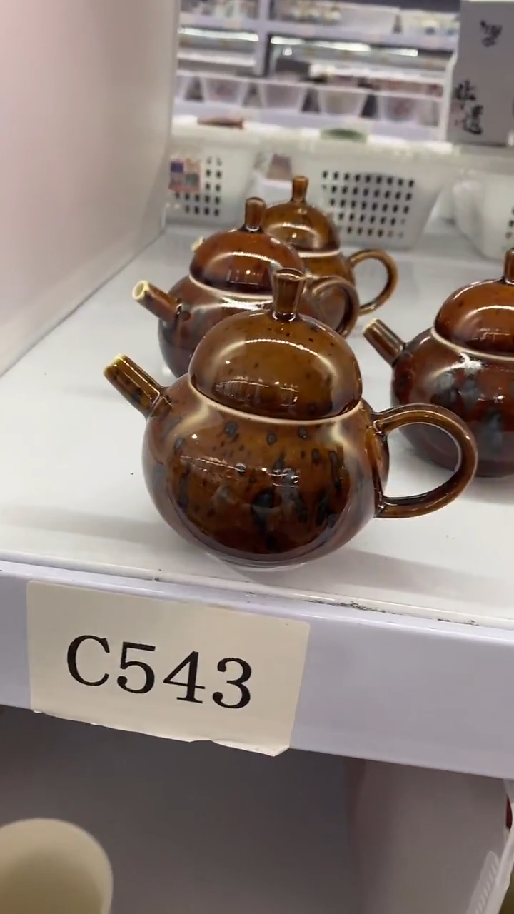 瓷片C543陶瓷茶具茶器