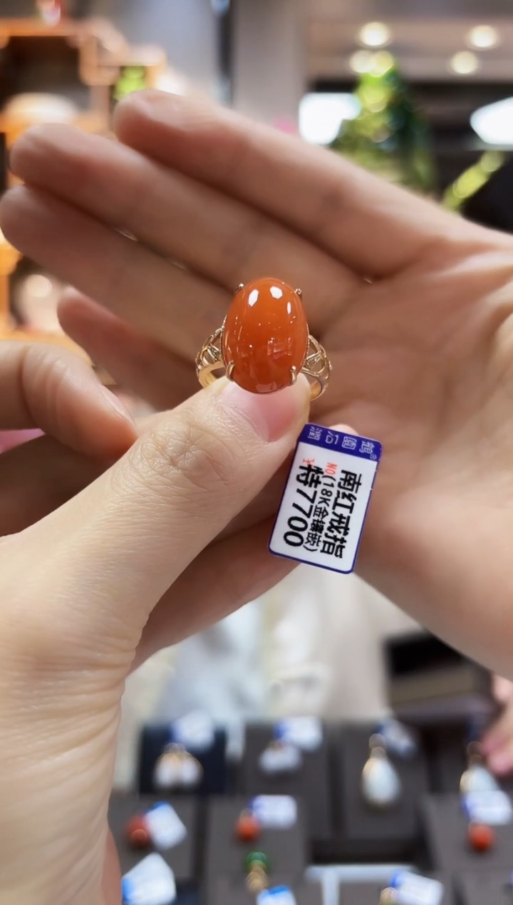 【闪购商品】南红玛瑙戒指18K金镶嵌戒指