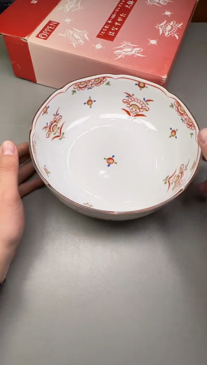 瓷片我****?398碰瓷社中古瓷器 拒绝假货 感谢您的支持~