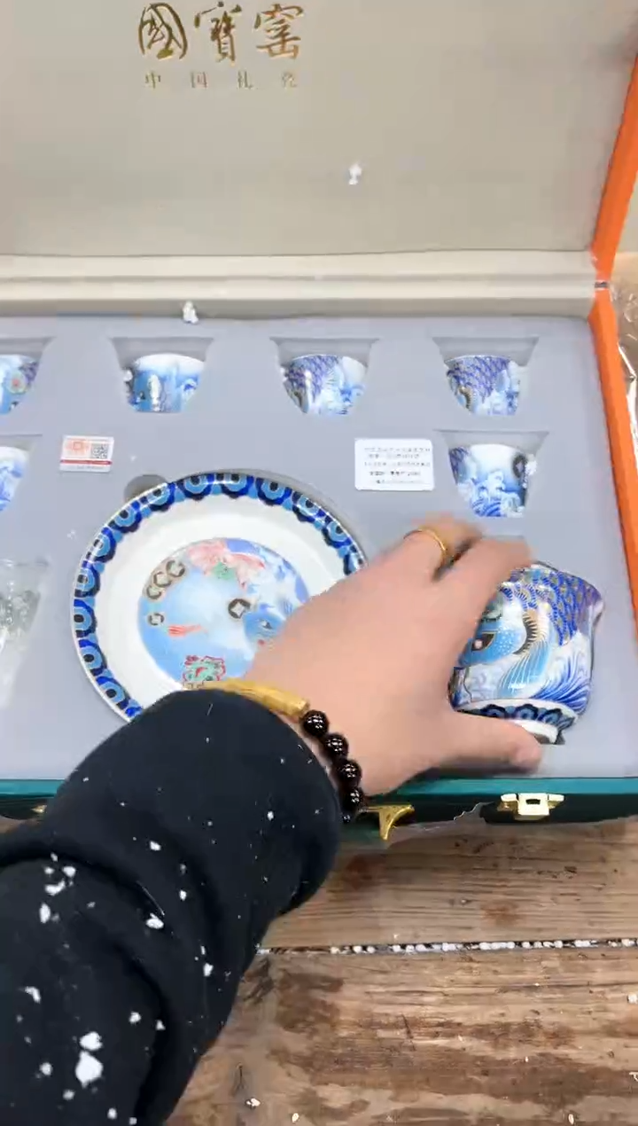 【闪购商品】其他清山陶也商品链接@@