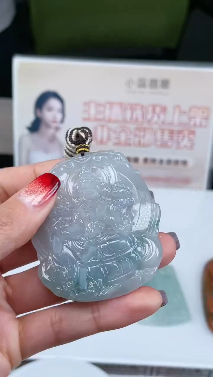 【闪购商品】定制翡翠未镶嵌不退不换CMH1件-A