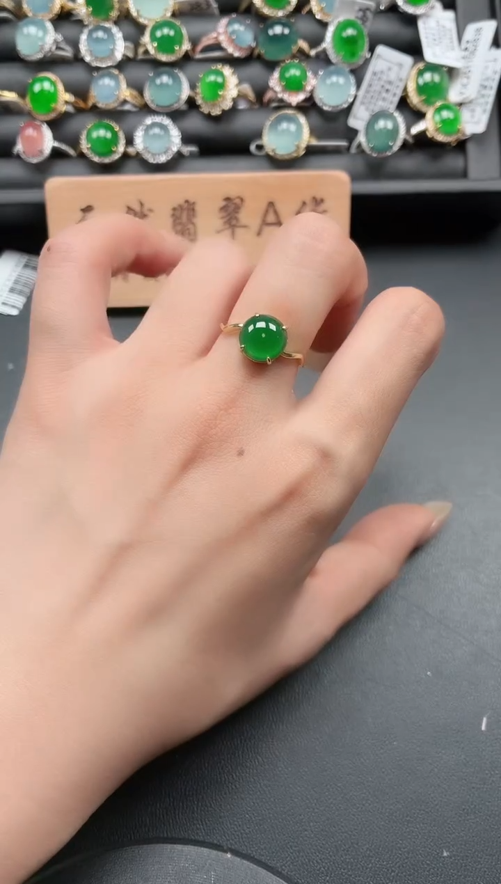 银S925镶嵌戒指翡翠1111