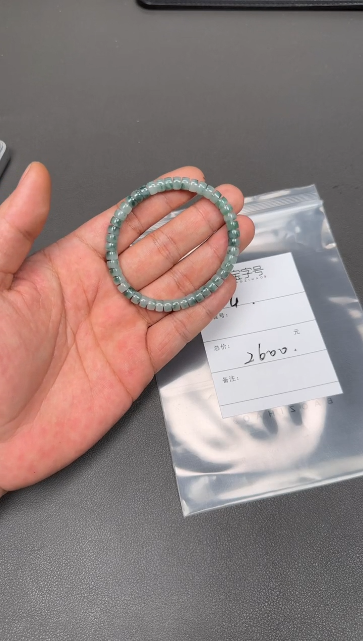 【闪购商品】翡翠挂件未镶嵌017101710171