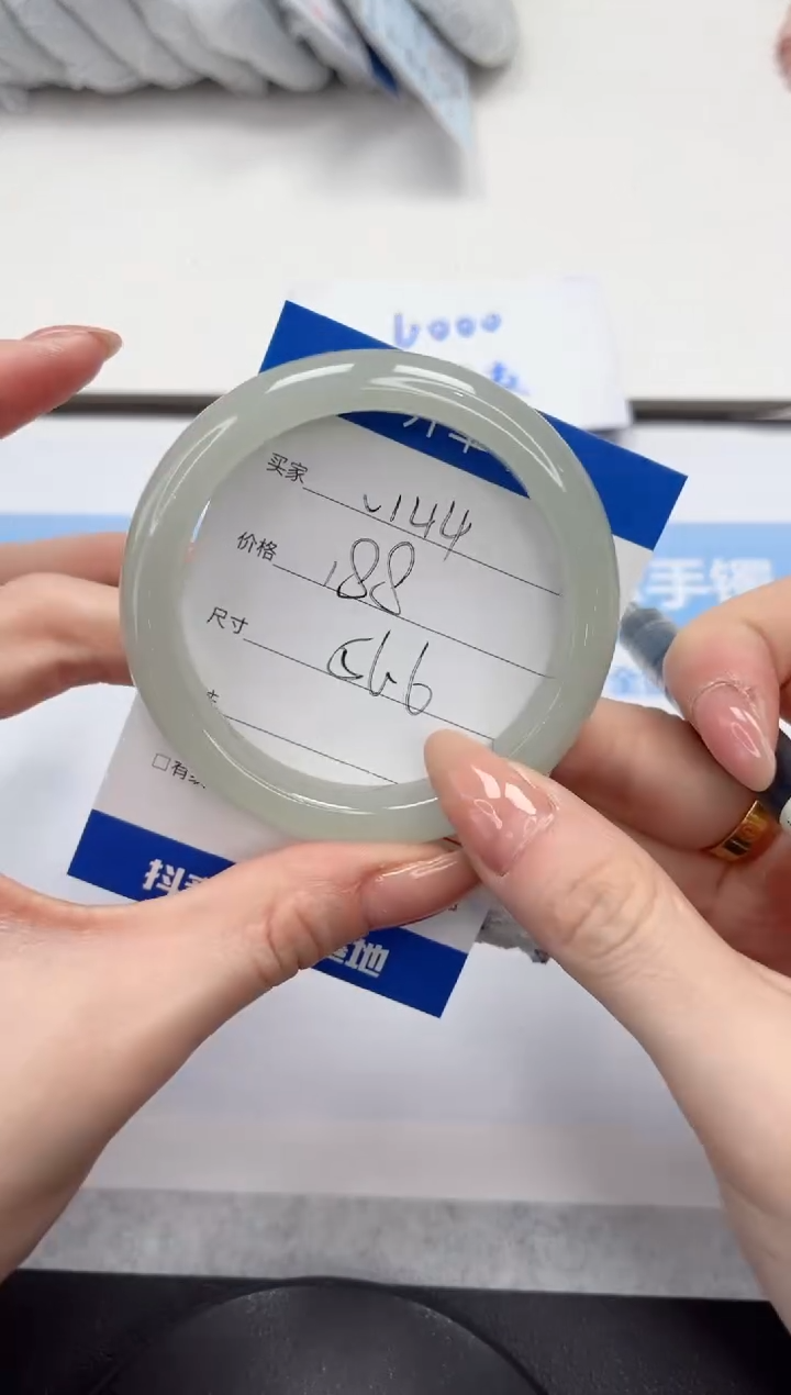 未镶嵌手镯石英质玉V144-56.6