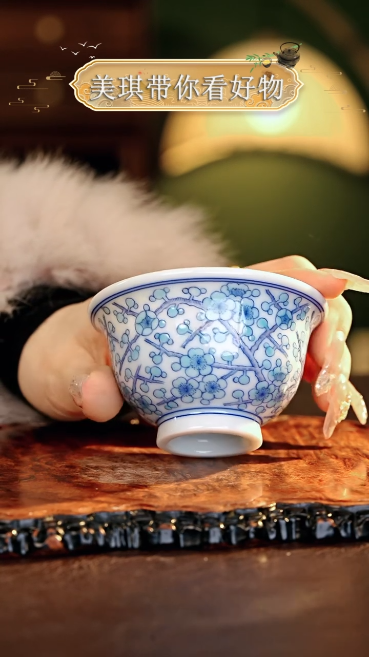 【闪购商品】瓷片................