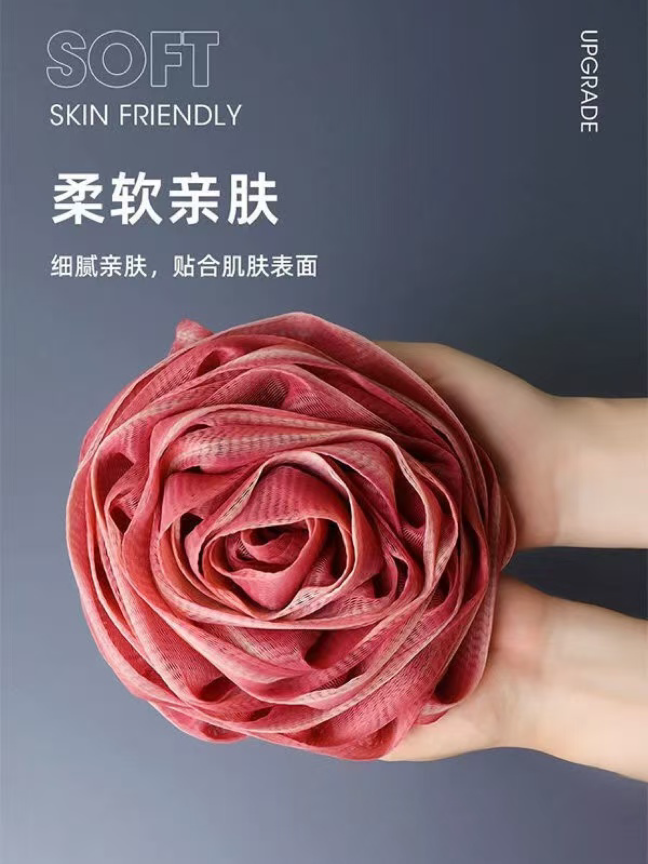 出岛国洗浴浴球一个DM出岛国洗浴浴球一个DM