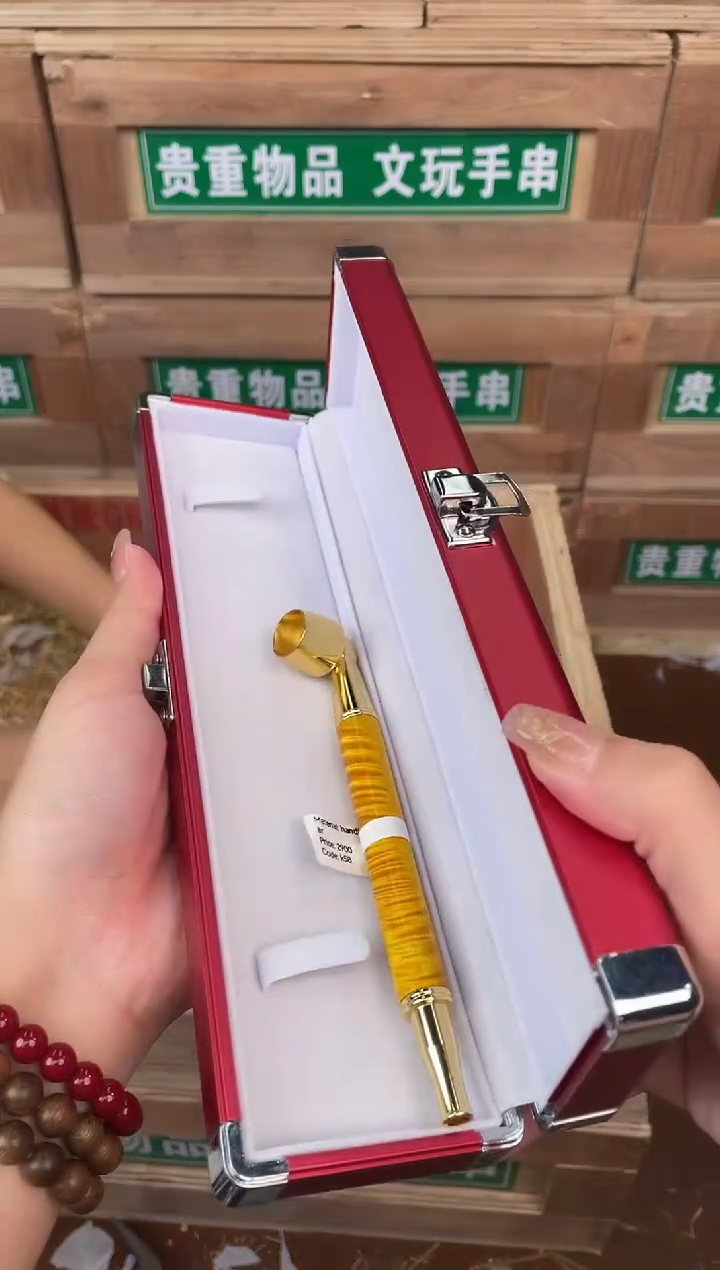 见禧甄选闪购商品V无礼盒