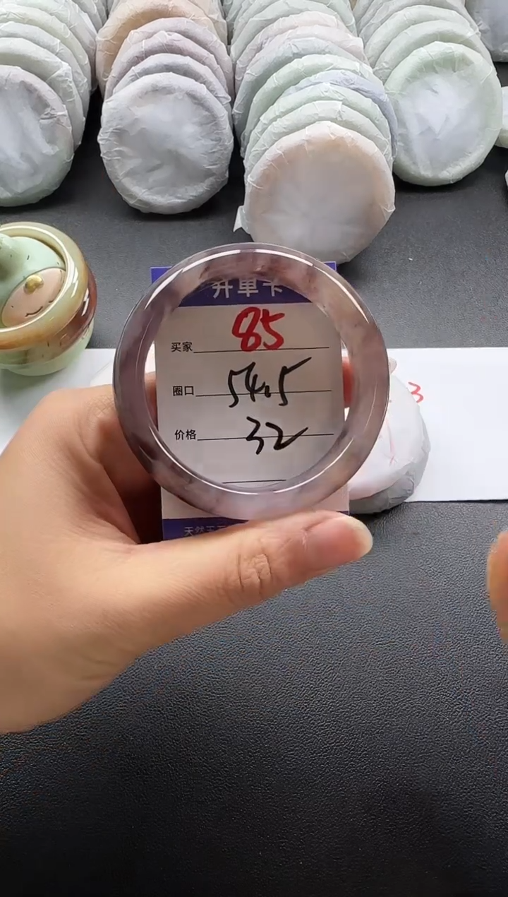 未镶嵌手镯石英质玉85