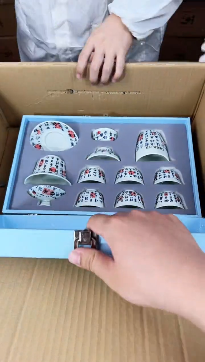 【闪购商品】江山器语清货商品链接@@888