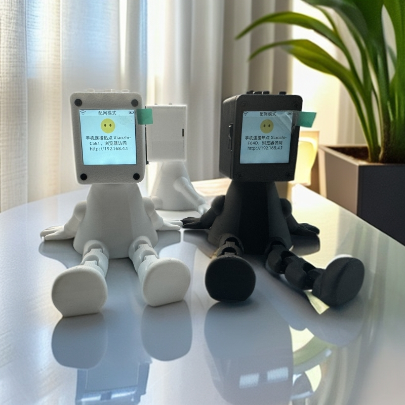 【第四代爆款】DeepSeek对话机器人AI助手成品WIFI版充电可配底座