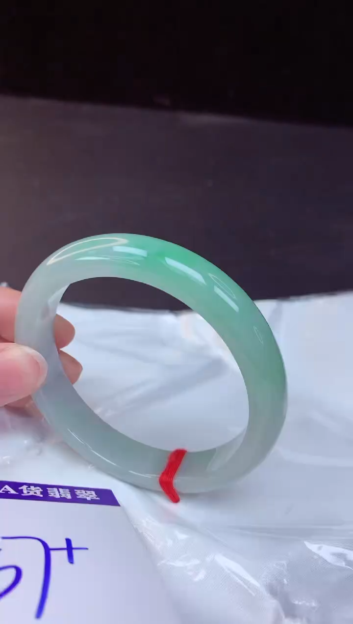 【闪购商品】翡翠手镯未镶嵌57+             