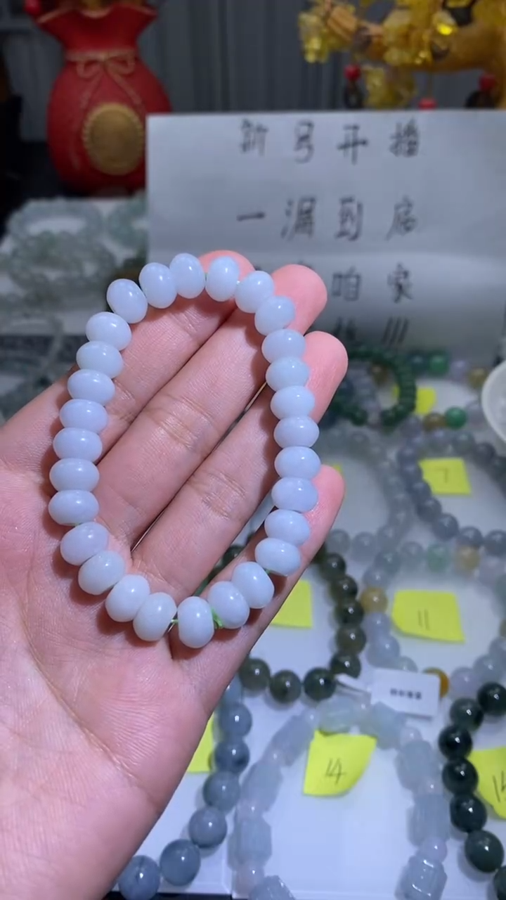 未镶嵌手链翡翠天然翡翠a货