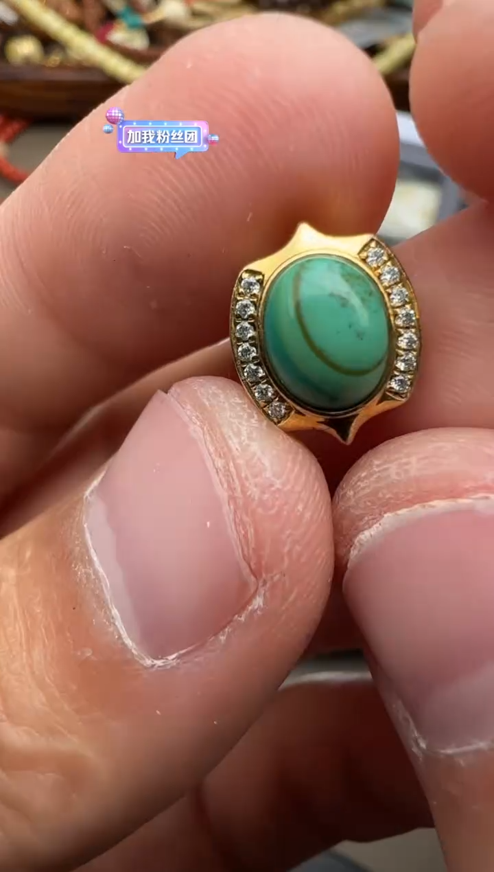 【闪购商品】绿松石背云足金镶嵌绿松石背云8321354