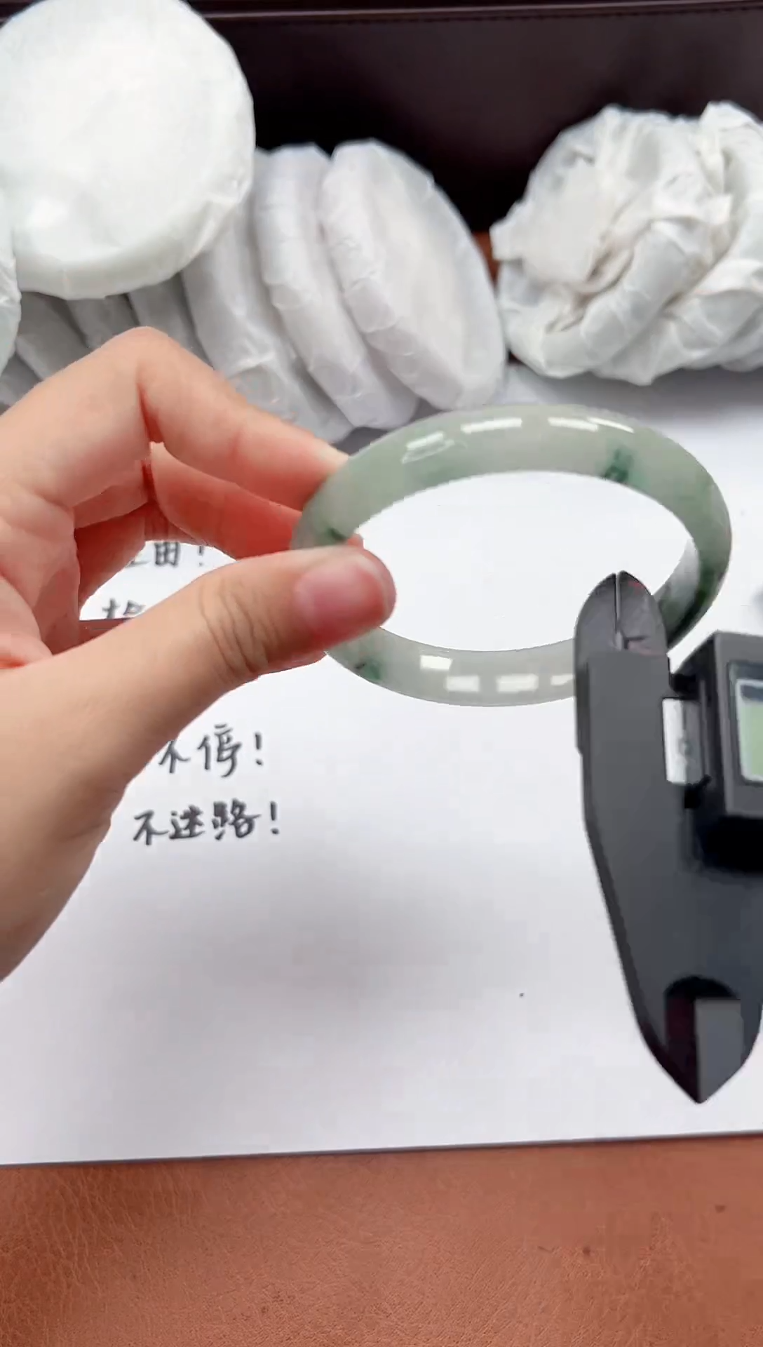 精品手镯，一物一拍C051