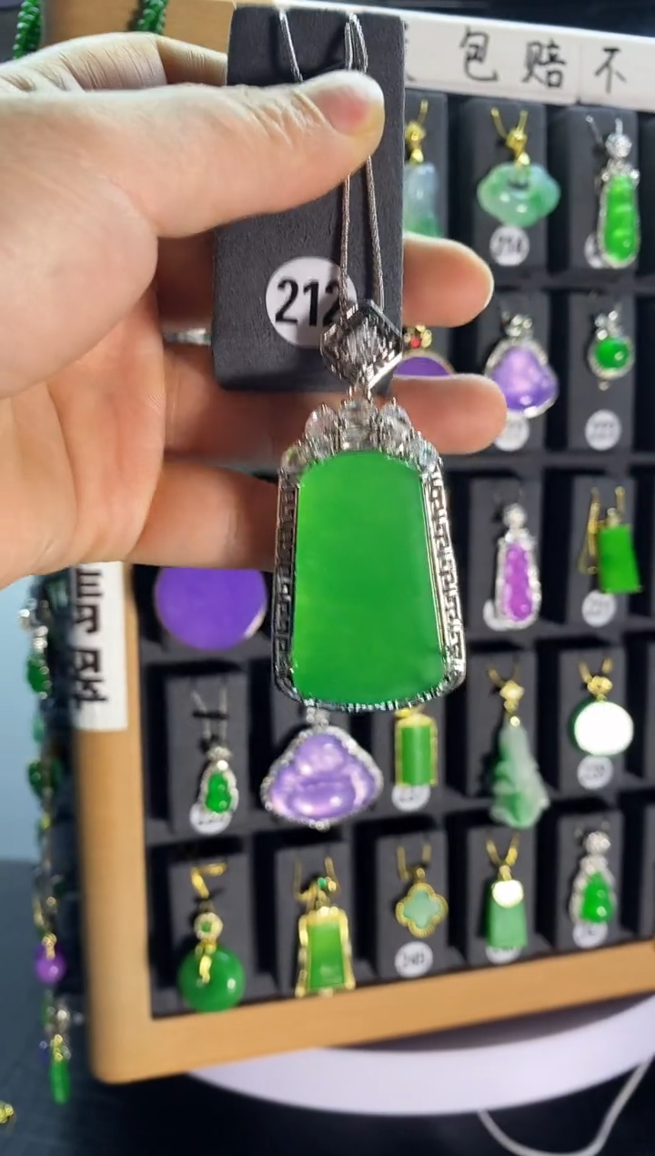 【闪购商品】翡翠耳饰银S925镶嵌212...
