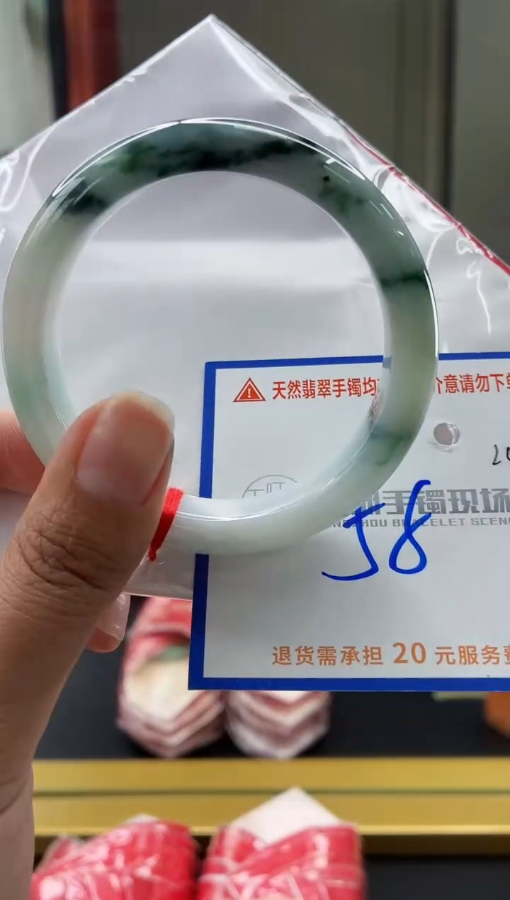 未镶嵌手镯翡翠1111111111