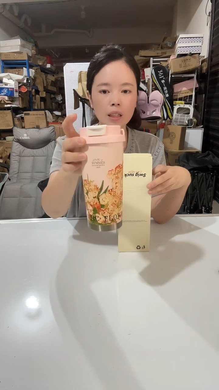 55默认微瑕，建议勿拍，咖啡杯