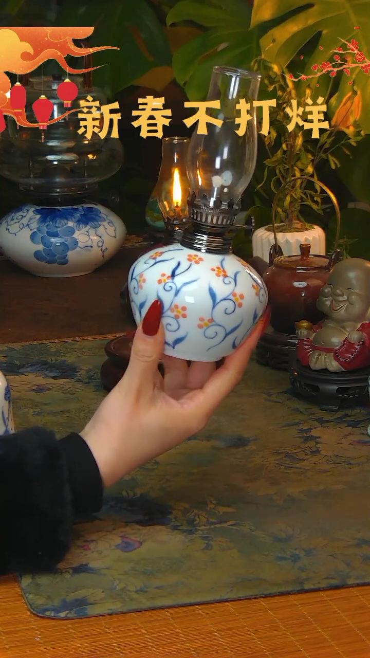 【闪购商品】景德镇陶瓷灯摆件