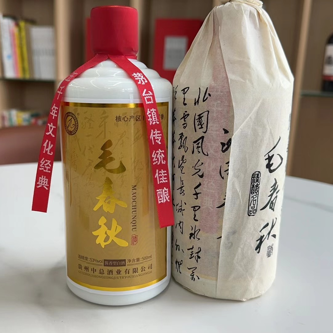 毛春秋·沁园春雪  53度酱香型白酒 500ml/瓶
