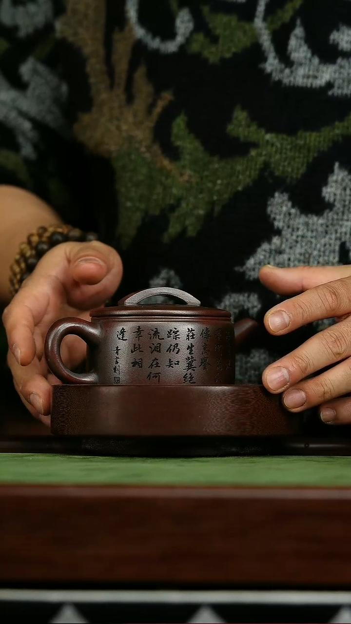 茶壶紫砂n18古铜砂汉瓦