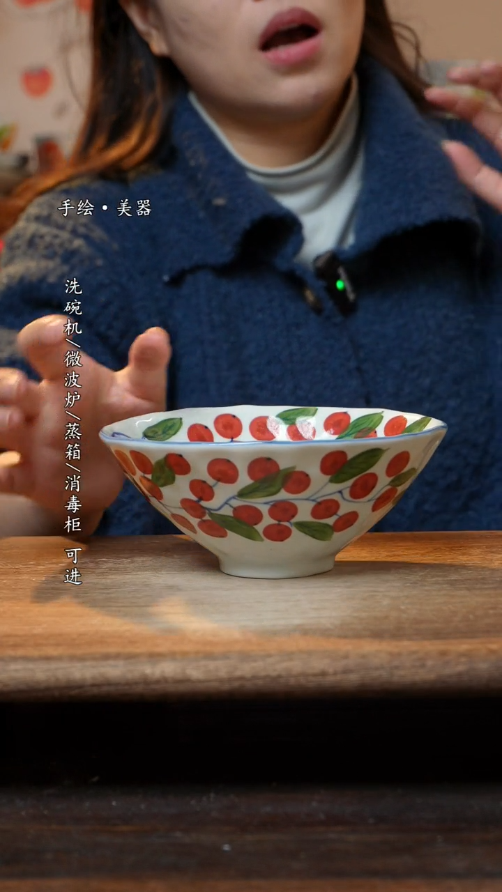 【闪购商品】瓷1个景德镇高温瓷食品级