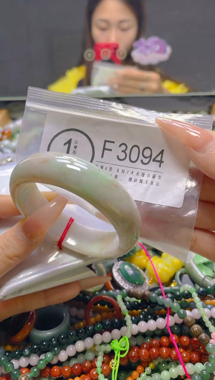 颈饰未镶嵌翡翠55-57/F/翡翠A货，一件也是批发价