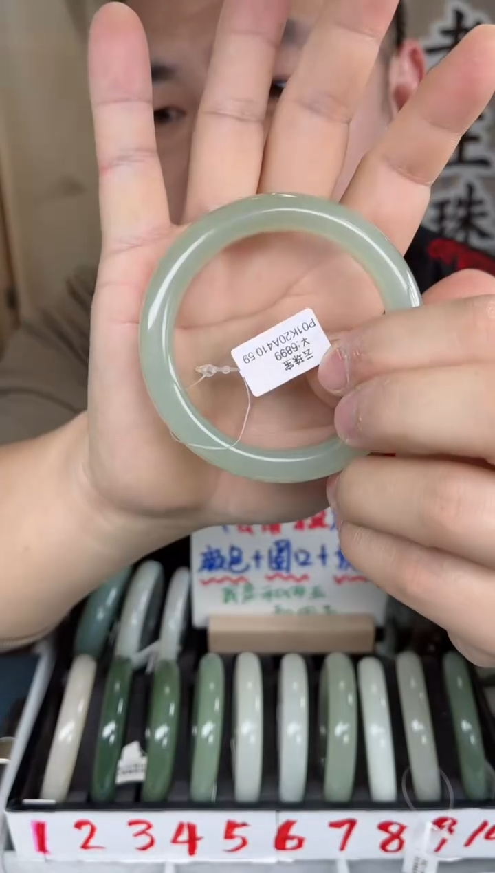 【闪购商品】和田玉手镯未镶嵌和田玉手镯-7