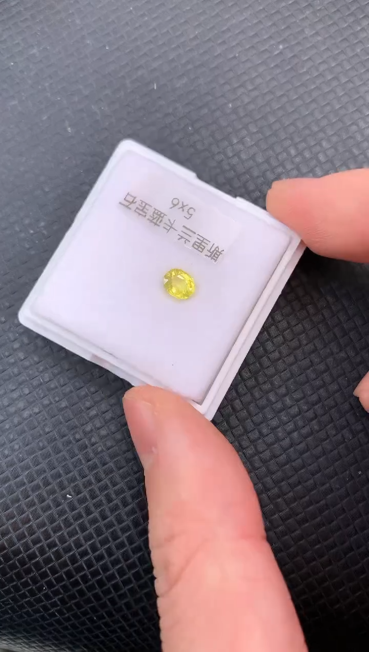 【闪购商品】蓝宝石裸石未镶嵌天然黄色蓝宝石