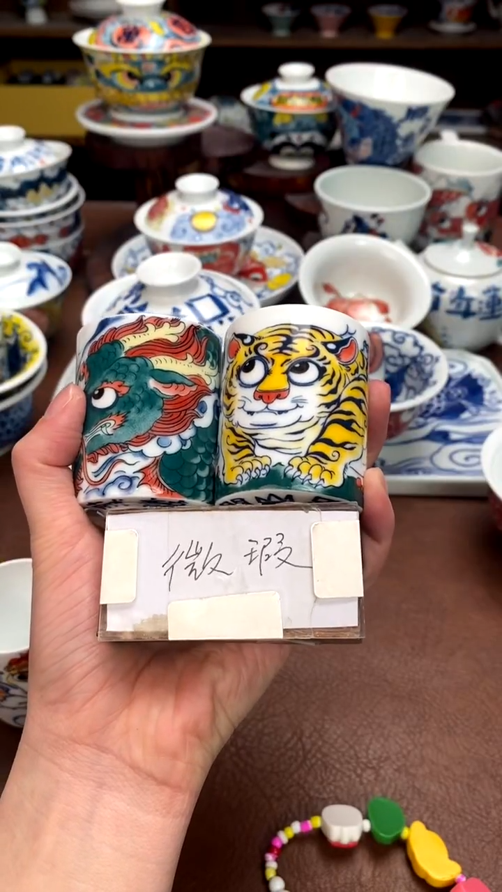 【闪购商品】扳指杯（微瑕福利）昨明陶瓷