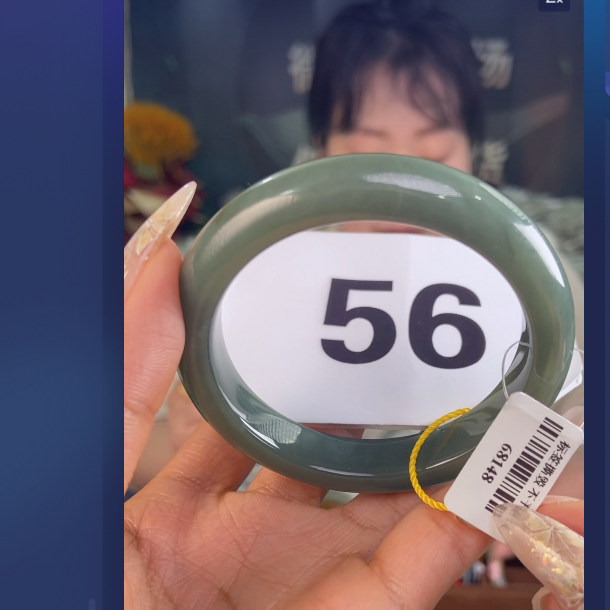 天然和田玉手镯未镶嵌