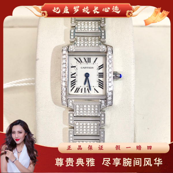 卡地亚/石英表/95新/表径20/S316250301006/250530MR0006