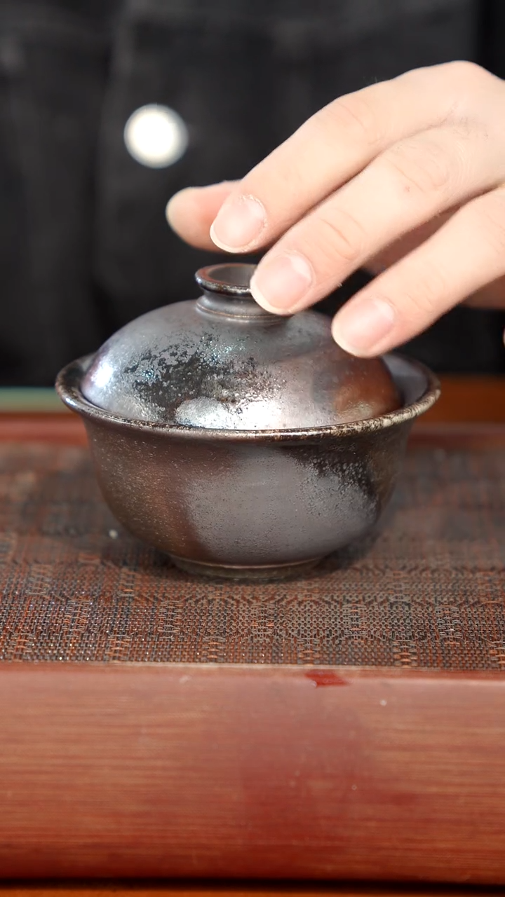 陶瓷奢瓷/瑞寅柴烧茶器（盖碗）578