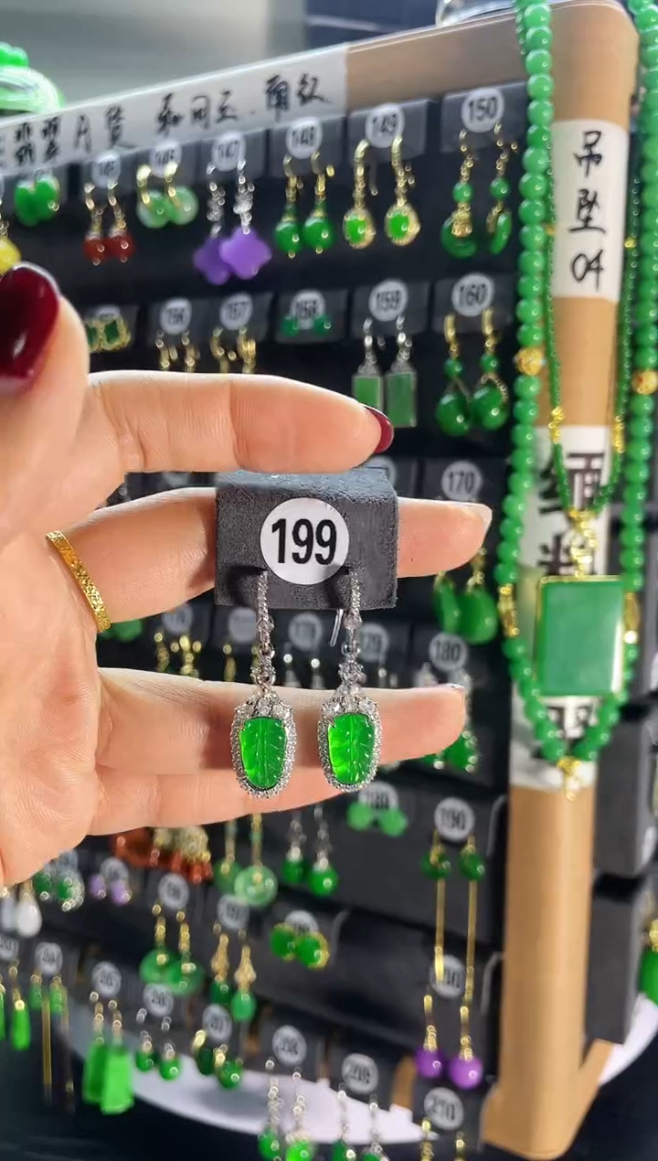 【闪购商品】翡翠耳饰银S925镶嵌199..