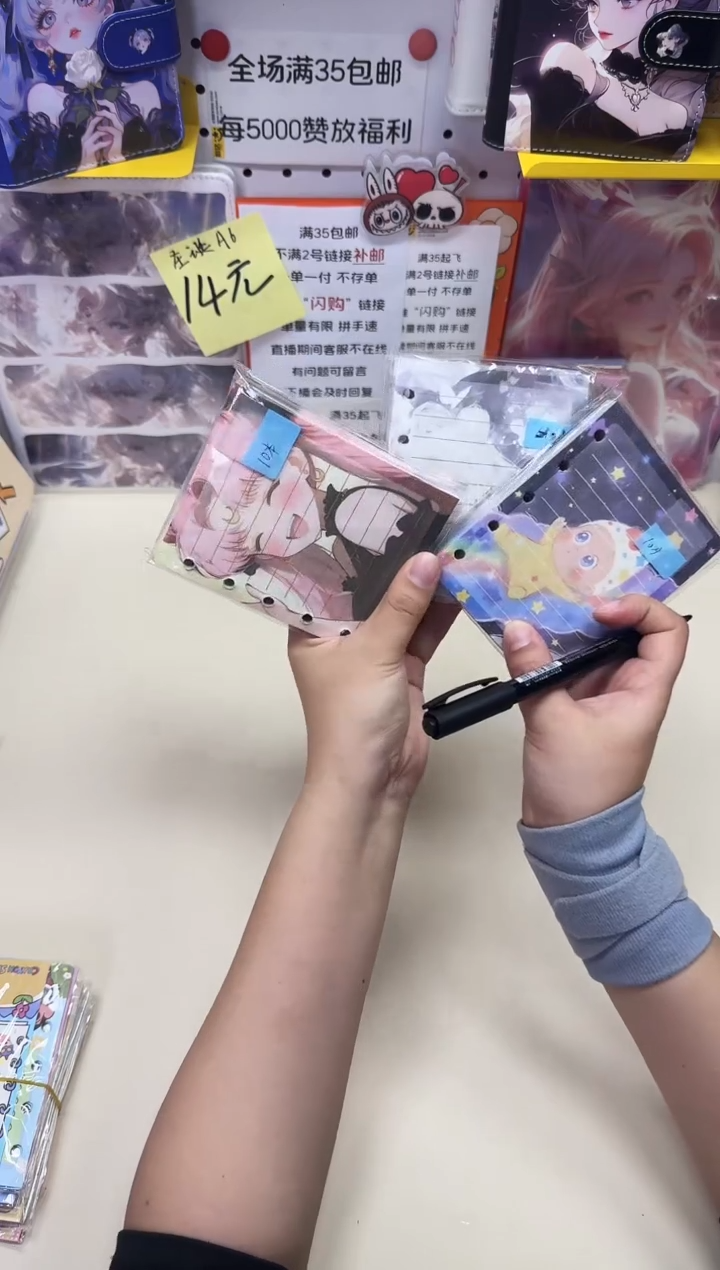 M5活页卡册加厚彩页--M5---内页