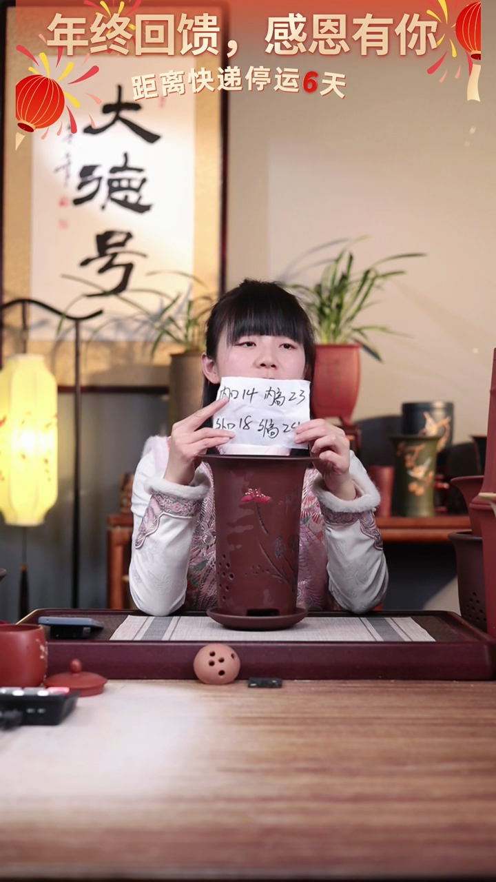 【闪购商品】紫砂花盆紫泥刻残荷撇口兰花盆一只带托盘