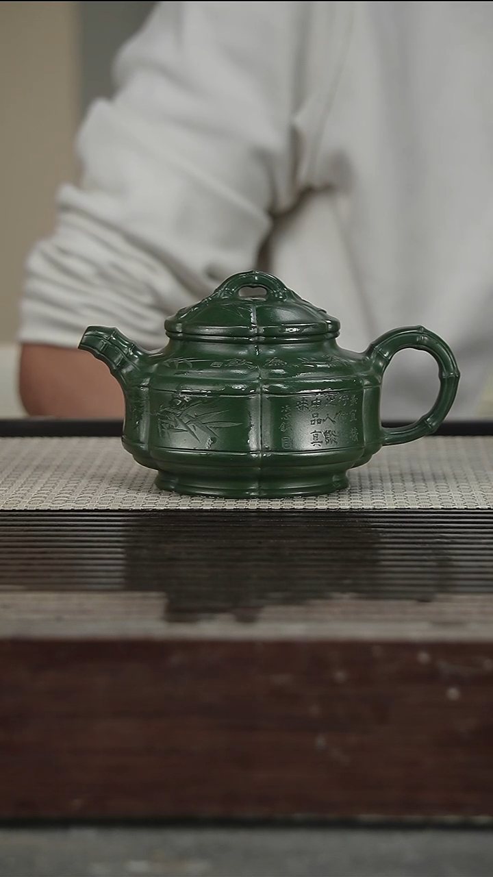茶壶紫砂正高王岳龄，带证300CC153号