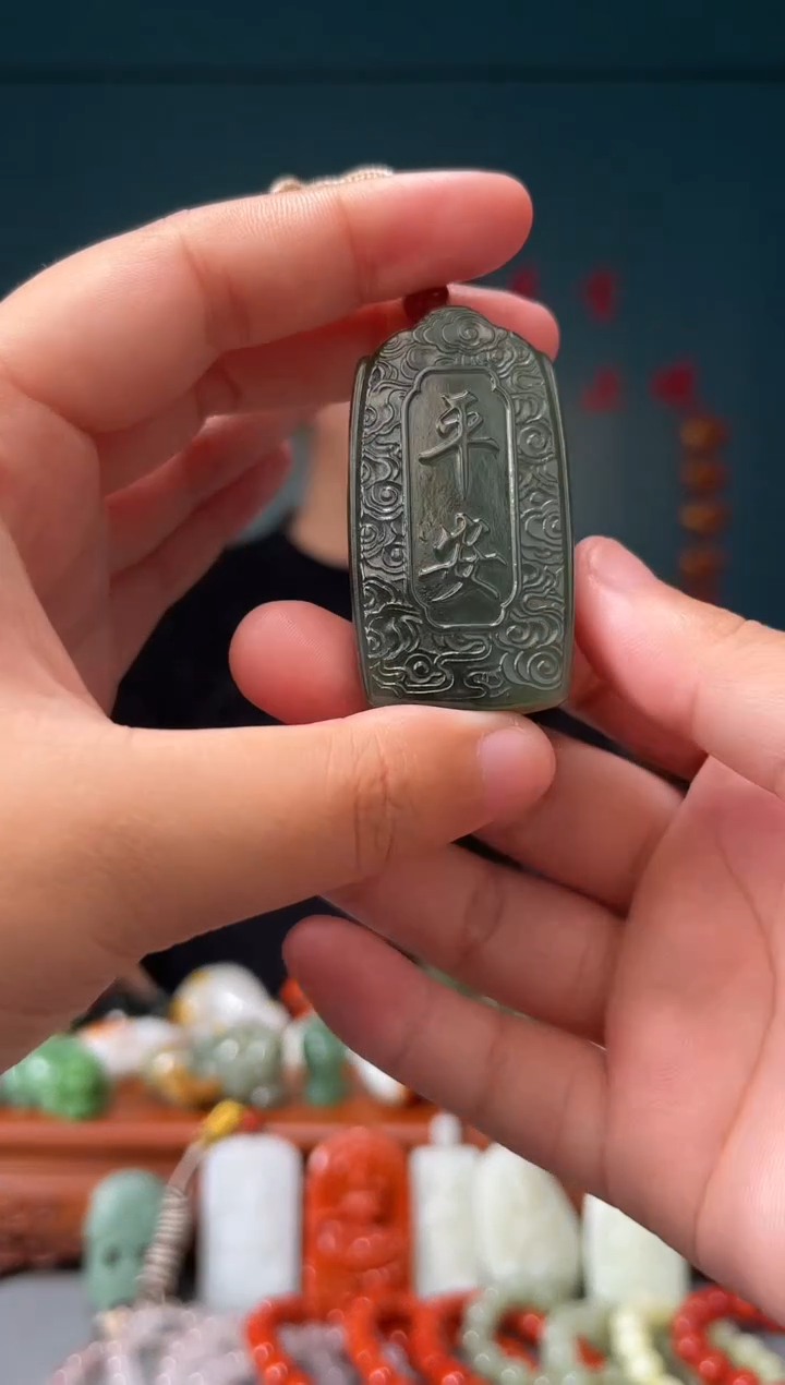 【闪购商品】和田玉颈饰未镶嵌吊坠