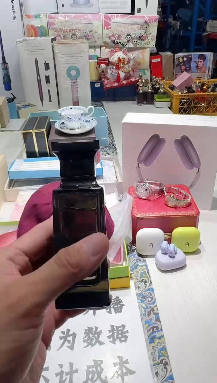 瓷片名品折扣名品折扣名品折扣@@1