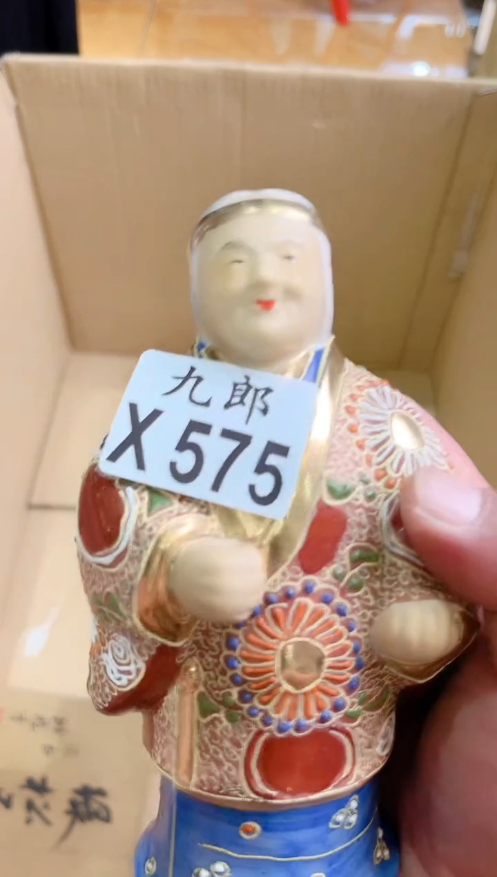 瓷片紫*575瓷片瓷片瓷片瓷片瓷片瓷片