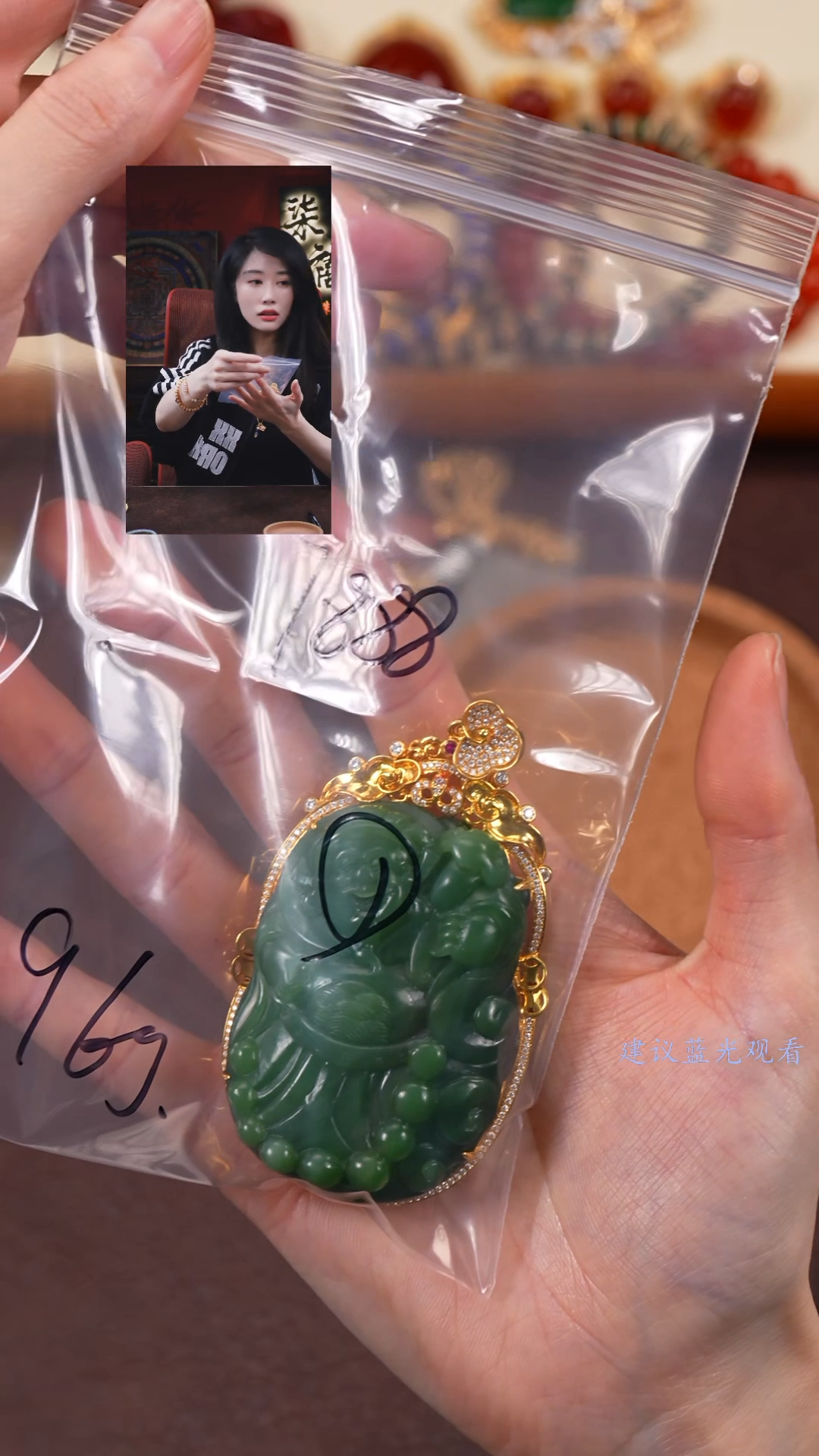 【闪购商品】和田玉吊坠(不含链)未镶嵌柒禧文玩回血好物