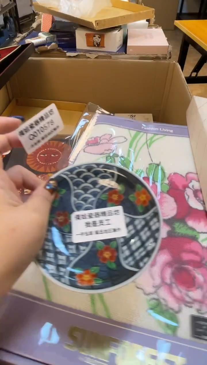 日式倩姐好物精选33