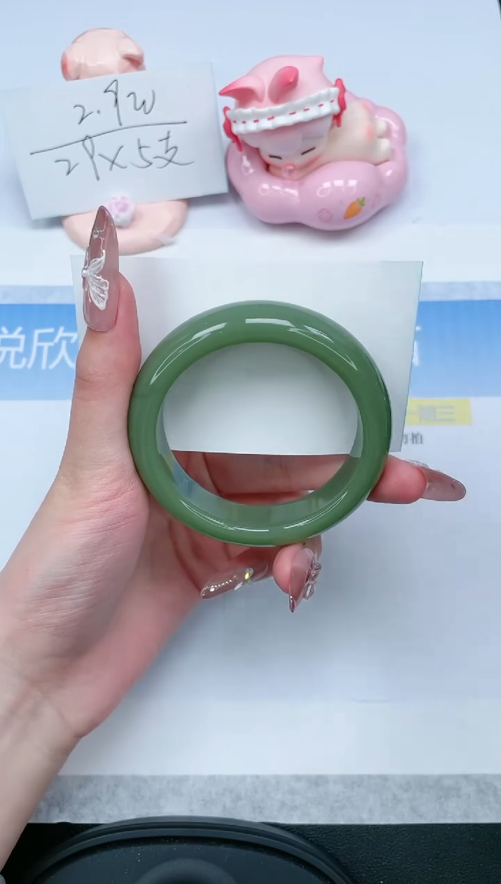 【闪购商品】石英质玉手镯未镶嵌365-54