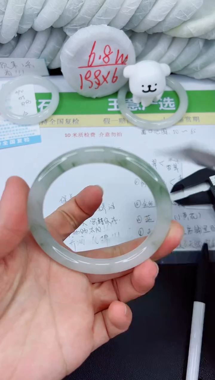 【闪购商品】石英质玉手镯未镶嵌391-60.8